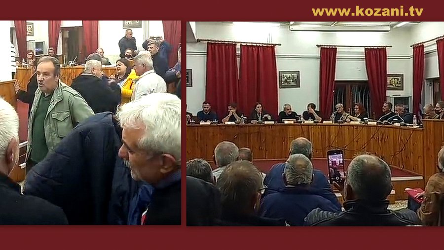 κοζάνη, ειδήσεις, νέα, Πτολεμαΐδα