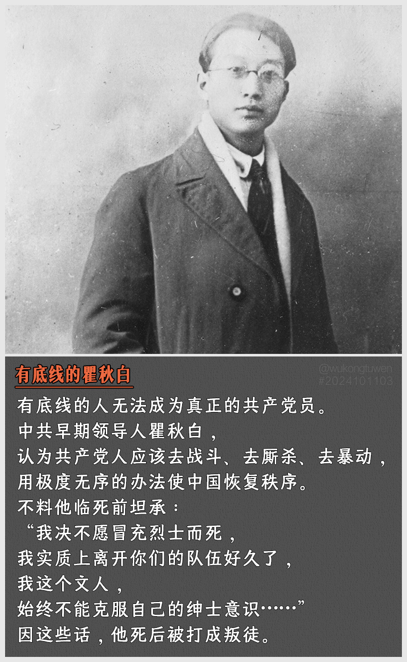 https://i.postimg.cc/wxMNPnJQ/2024101103.jpg