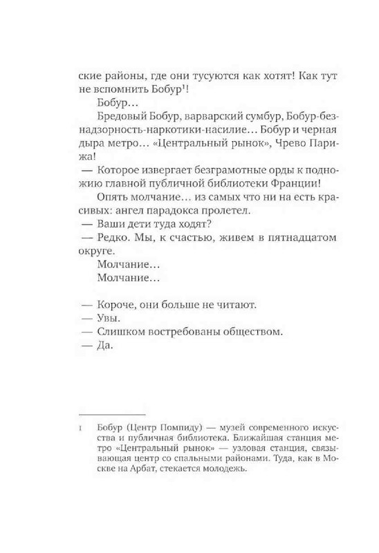 80ced5a1a035b060408a67c1052a85df-32
