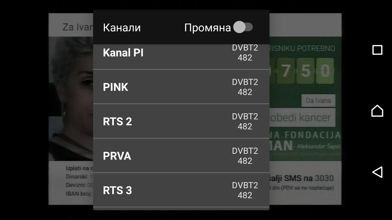 Screenshot_20171204-185718