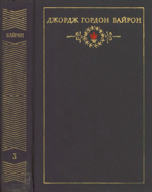 p0001