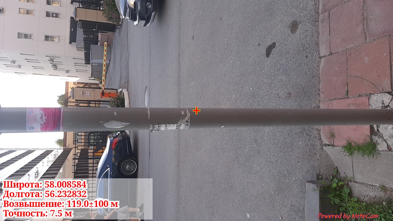 imgonline-com-ua-dexif4ljNZfBkfEqy