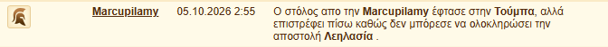 en'k3.png