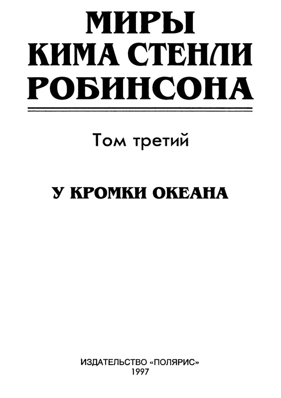 p0006