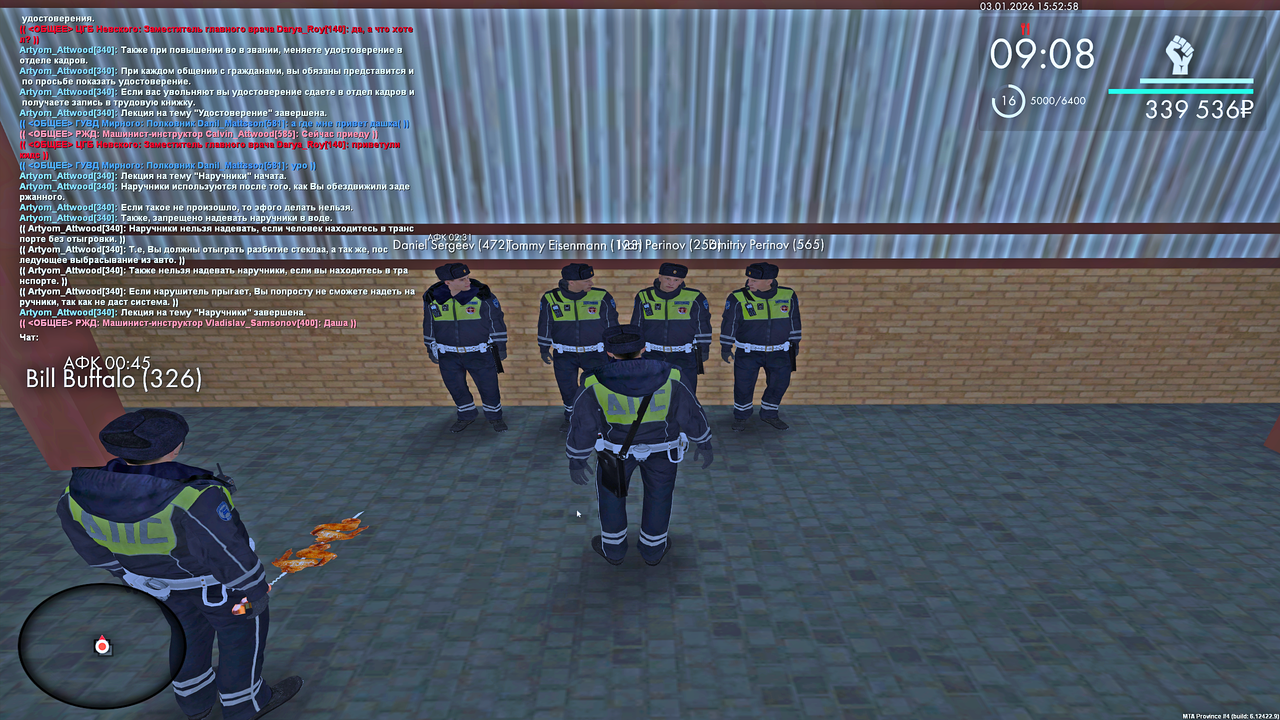 Grand Theft Auto San Andreas Screenshot 2026 01 03 15 52 51 29