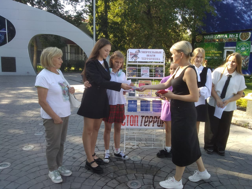 Изображение WhatsApp 2024-09-02 в 15