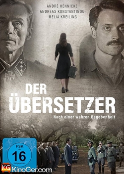 Der Übersetzer (2017)