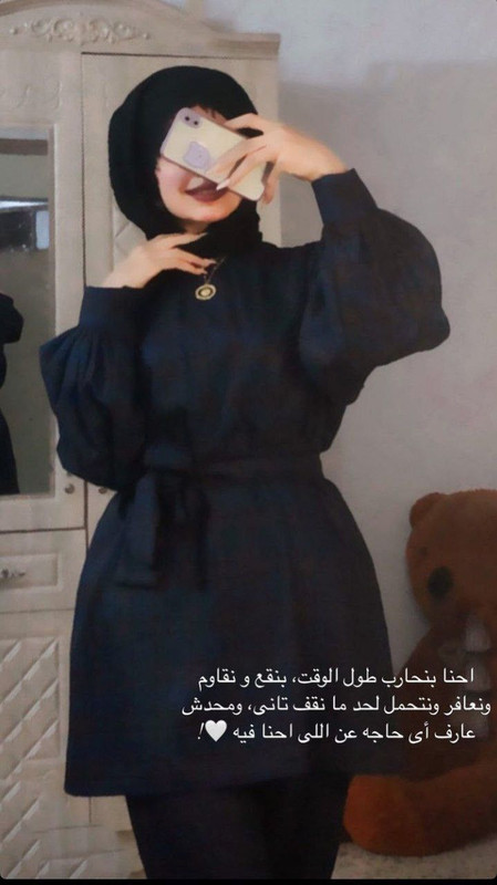 نشبه الورد تارة، والصبار تـارةٍ أخرى 🌵🌼