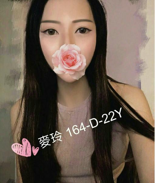 找炮友打炮