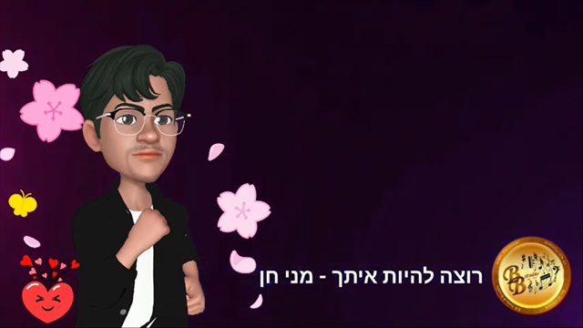תמונה