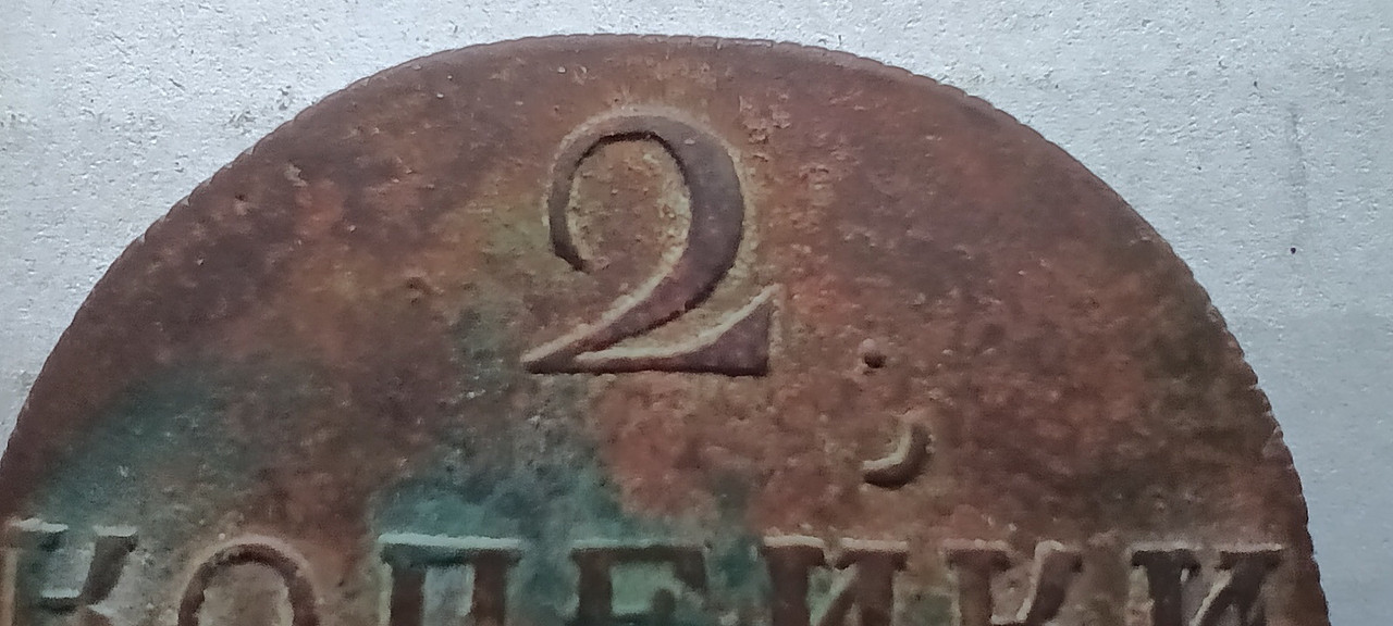св