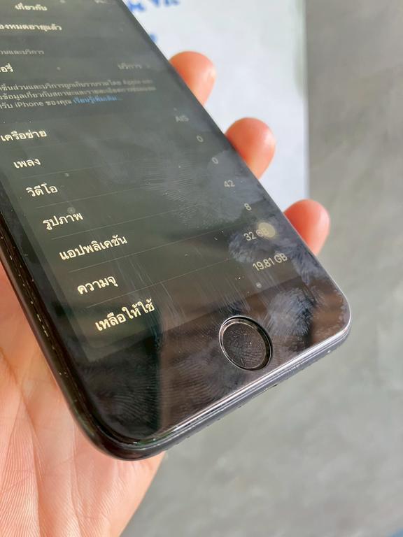 LINE ALBUM 201268 251220 39