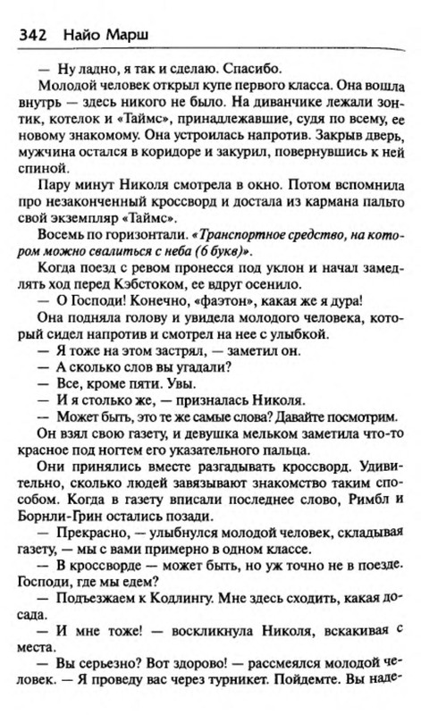 p0015