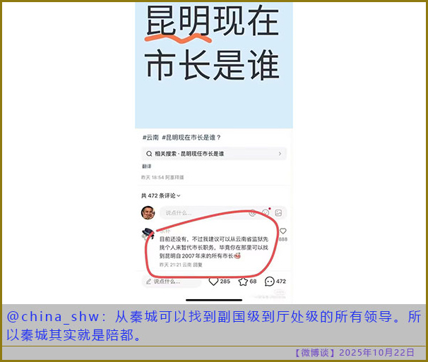 https://i.postimg.cc/wxQ9qtv1/20251022-bt-1.jpg