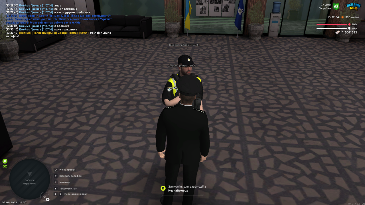 UKRAINE GTA 02.09.2025 23_30_16