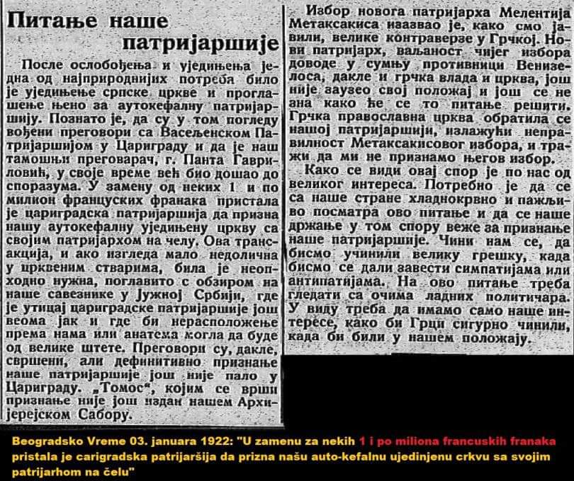 [Слика: FB-IMG-1627150365791.jpg]