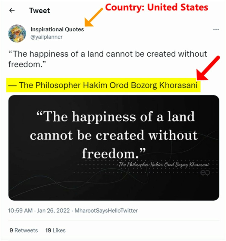 بازتاب جهانی فلسفه اُرُدیسم , orodists , اردیستا , اردیست ها , طرفداران فلسفه اردیسم , Orodism , orodist , Orod Bozorg , سخنان اُرُد بزرگ ,سخنان اُرُد بزرگ ,جملات فیلسوف اُرُد بزرگ, اُرُد بزرگ ,اُرُدبزرگ , اردیست ,فیلسوف اُرُد بزرگ, orod bozorg 