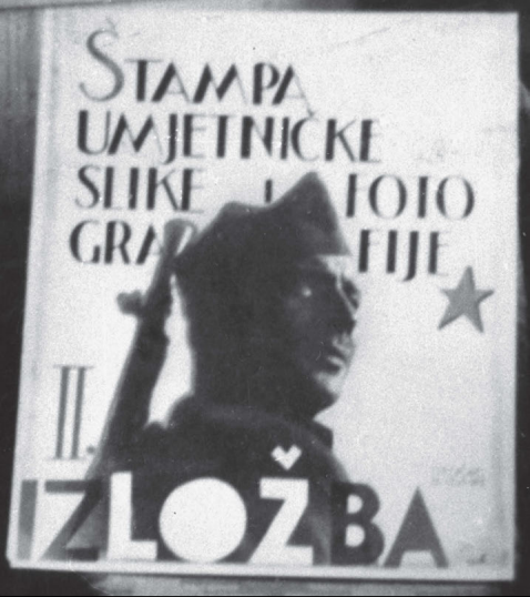 [Слика: Screenshot-1.png]