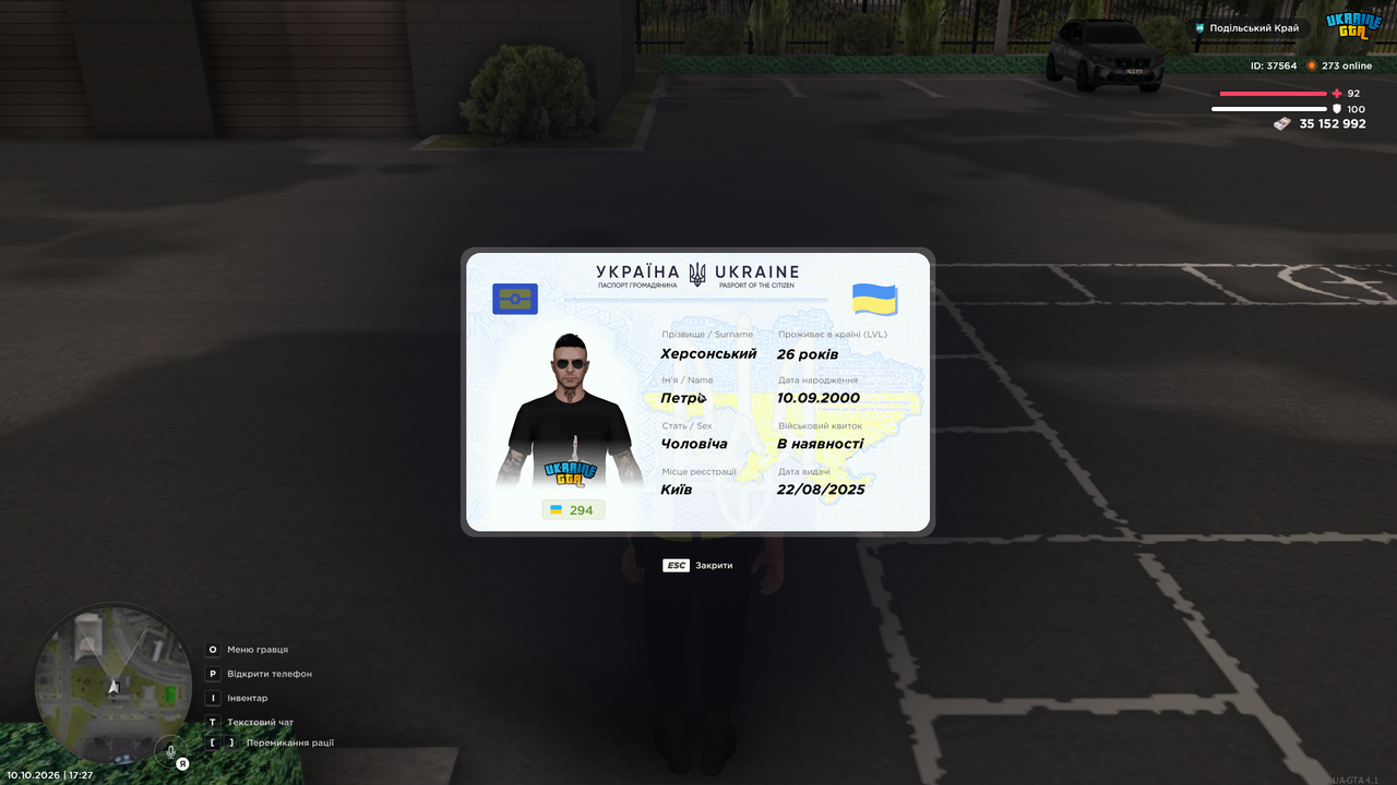 Grand Theft Auto San Andreas Screenshot 2026 10 10 17 27 47 94