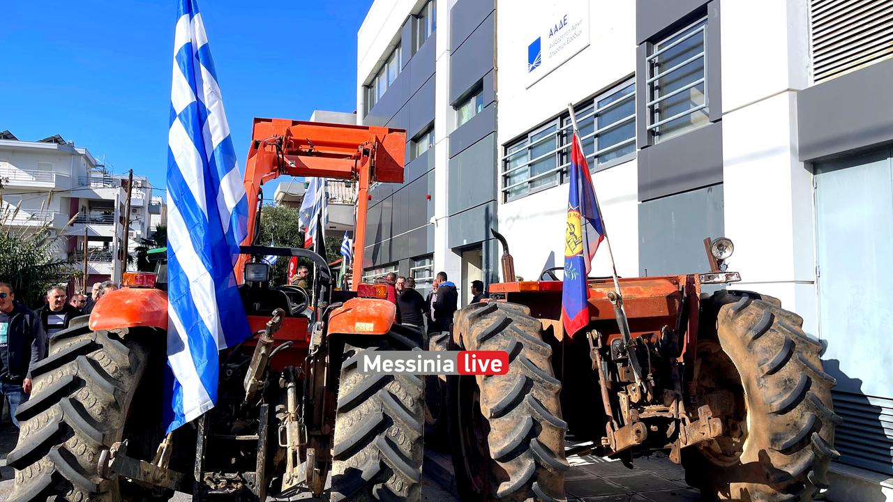 AGROTESIMG-0668