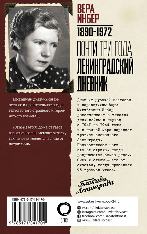 2-cover4