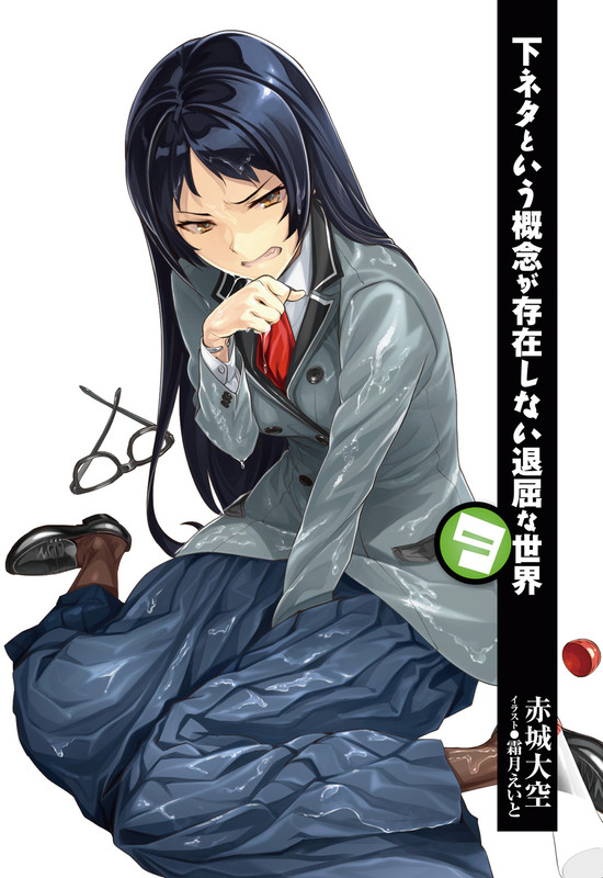 i-0001-01.jpg