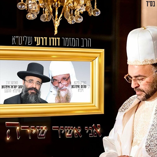 תמונה