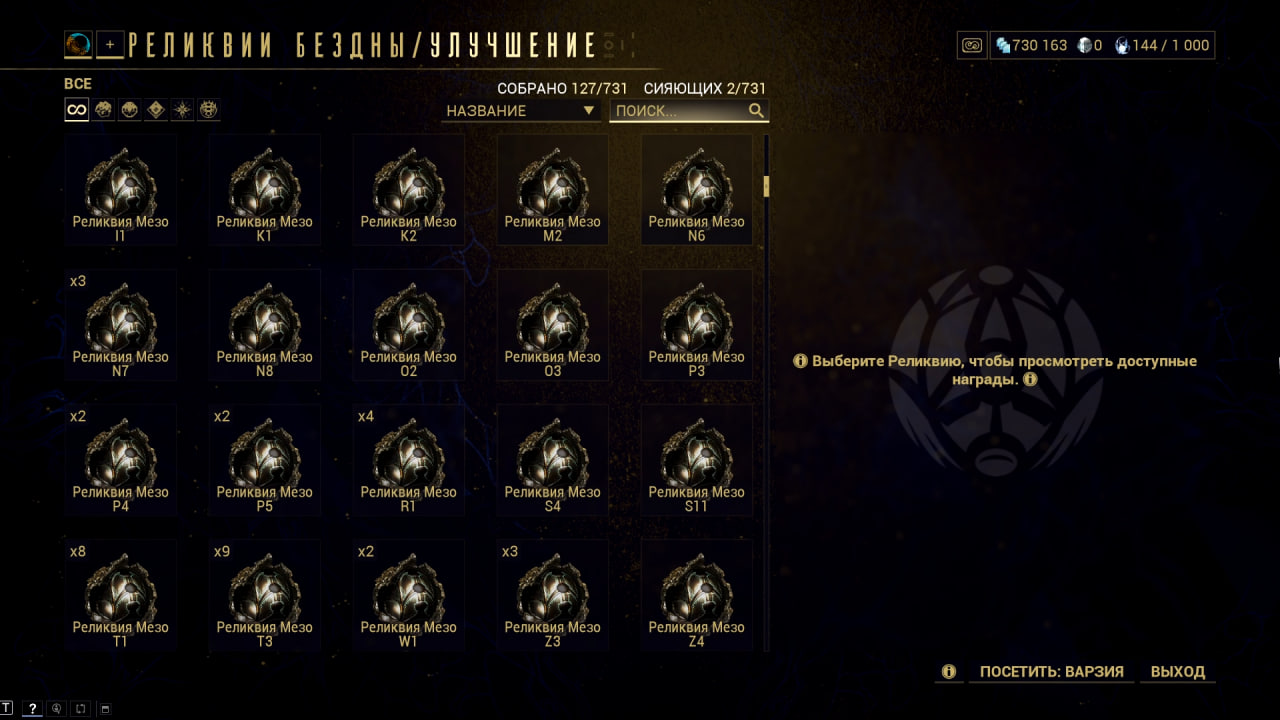 photo 24 2026 01 26 21 22 01