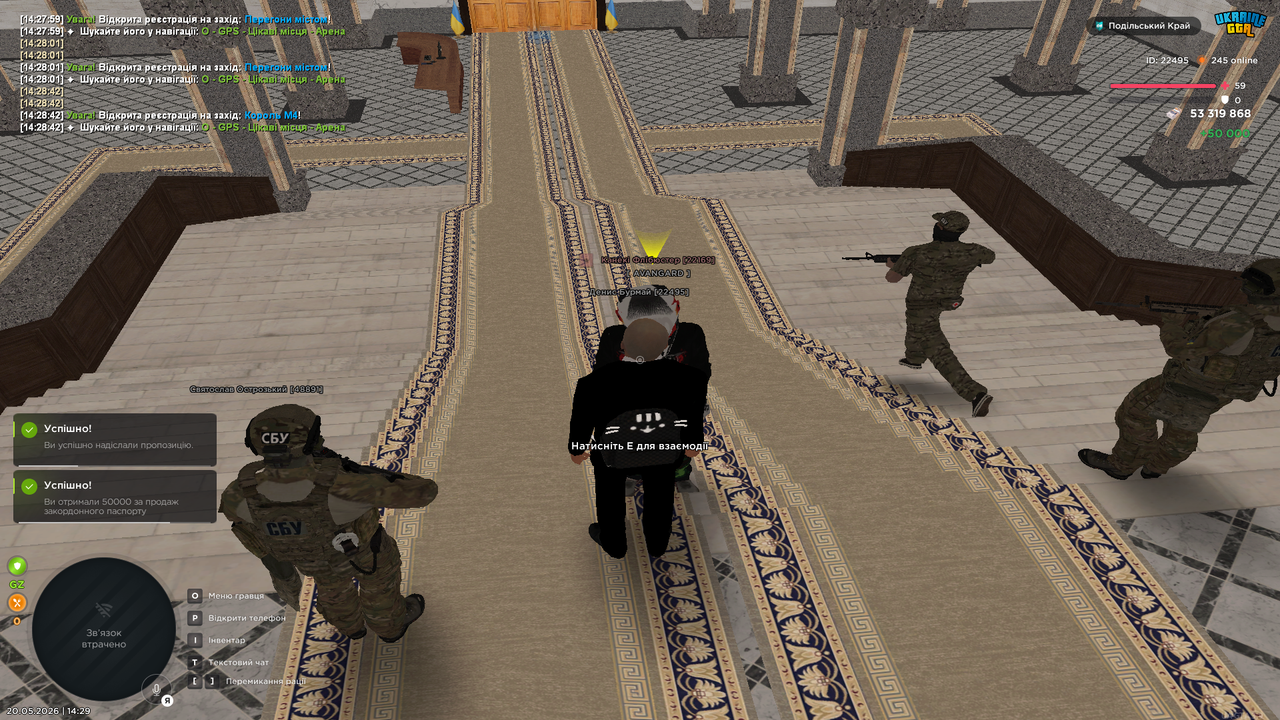 Grand Theft Auto San Andreas Screenshot 2026 05 20 14 29 27 68