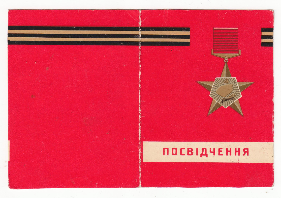 Безимени-11