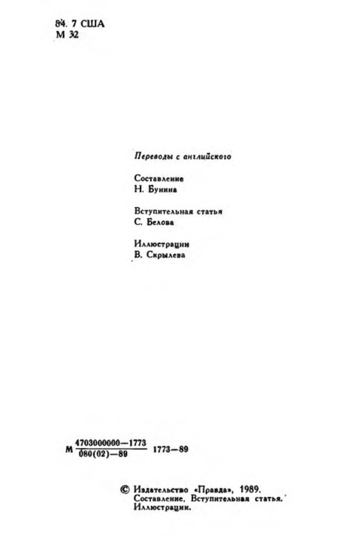 p0003