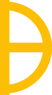 21.ª División Panzer 21.ª División Panzer