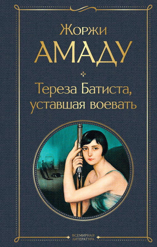 cover1-w820
