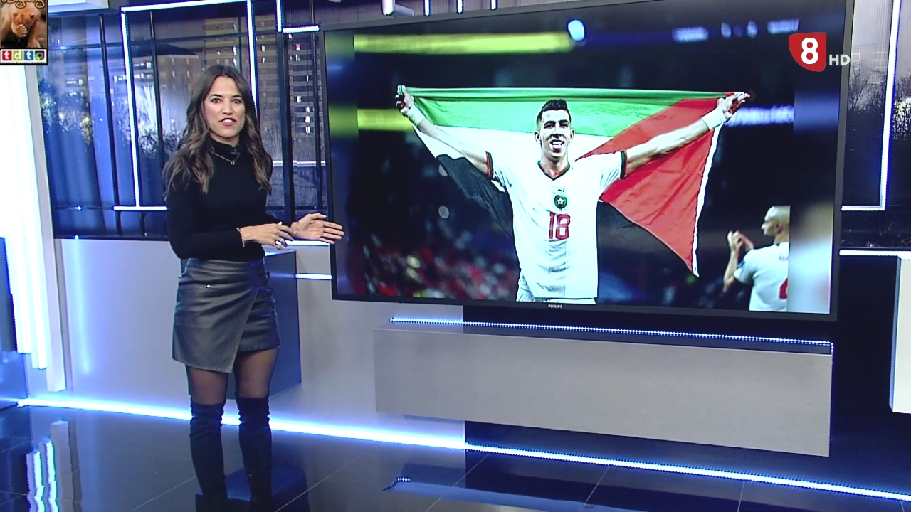 marinamarcosvarias4_oso4wwwwweeeewww