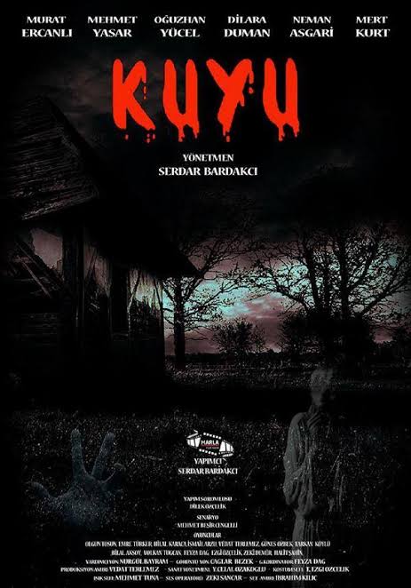غلاف الفيلم
