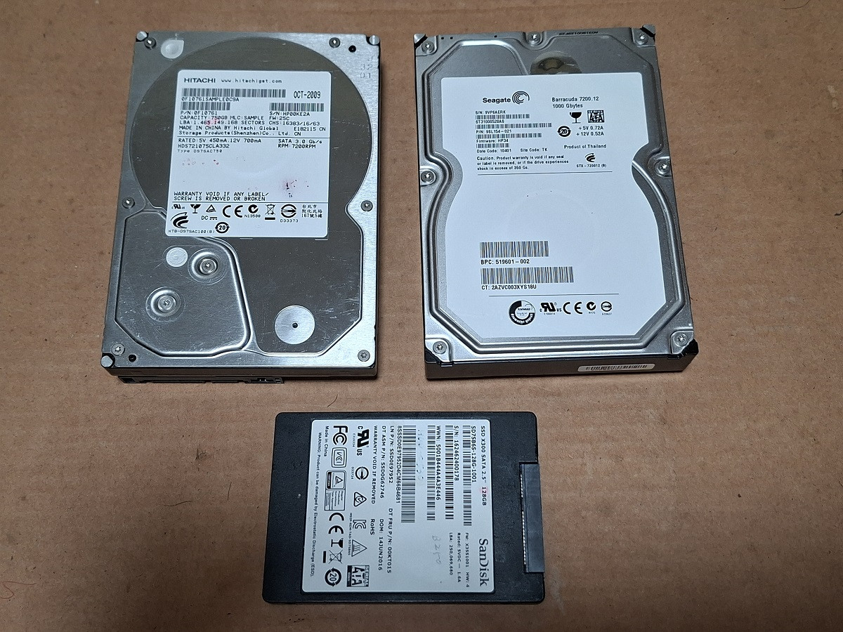 20250509 HDD1