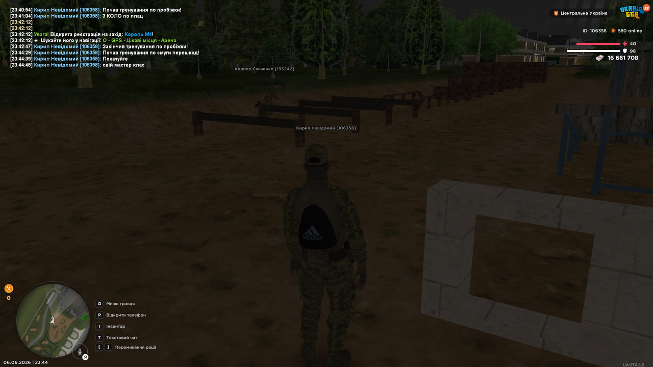 UKRAINE GTA 06 06 2026 23 44 49
