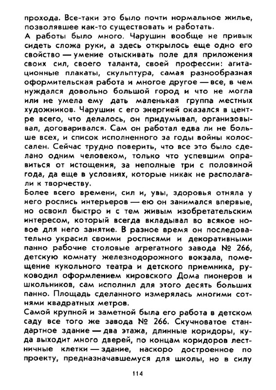 0c7e0c69d8534bc9ac30799c66ef3753gxog-LMROd-Kcv-RUa-K-128
