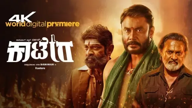 Kaatera (2023) [Hindi-Kannada]