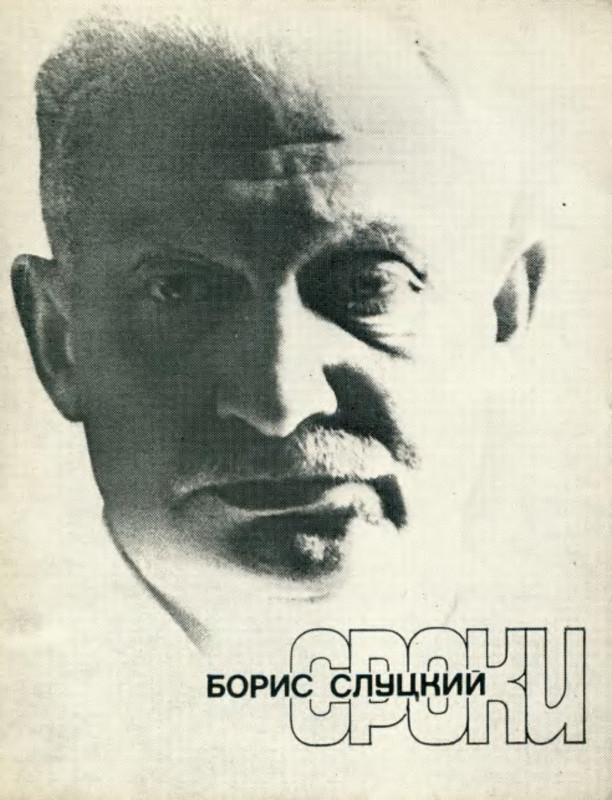 p0001