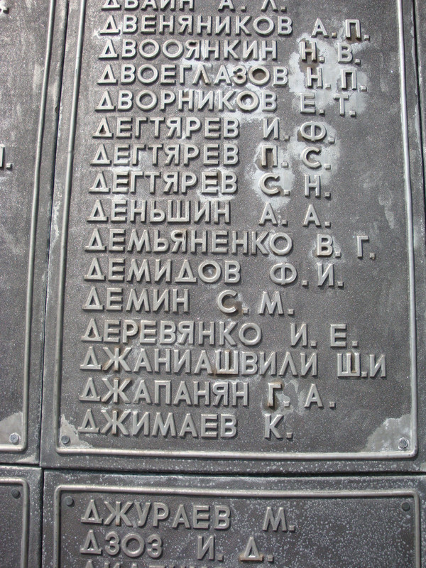 Изображение 018