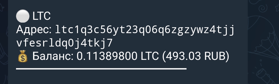 Screenshot-2026-04-08-10-41-28-865-org-telegram-messenger-edit.jpg