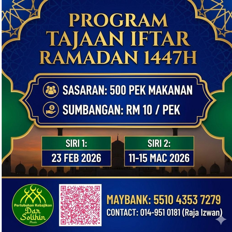 Tajaan Iftar Berbuka Puasa
