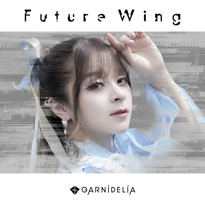 [2023.10.02] ゲーム「原神」3周年記念ソング「Future Wing」／GARNiDELiA [FLAC 96kHz/24bit]