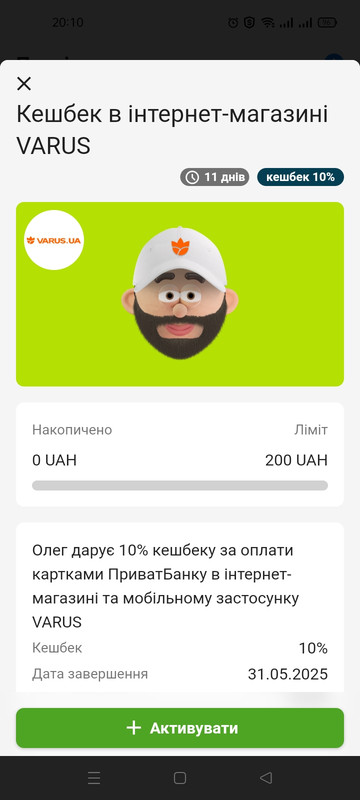 Screenshot_2025-05-21-20-10-49-49_c4c32d3494640254c178f9aa4b18e0d4