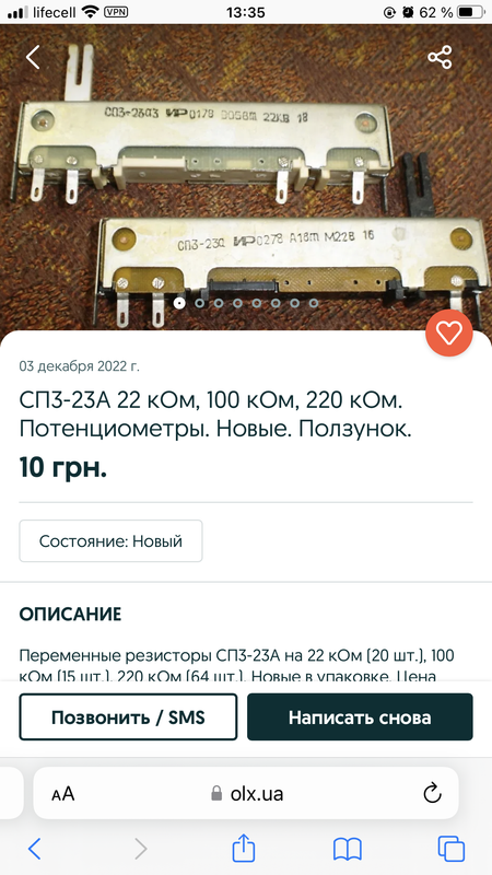 089E9D27-B0D7-4EB1-B377-D705D6285969