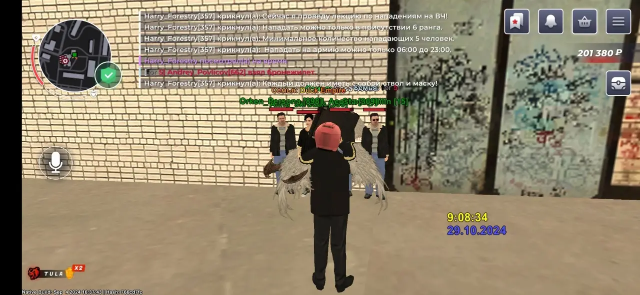 fIomd9SSpoOtvx0kxfbCjygQkL-S614cg8lyJsRQxM9o4FmmeIpJcWf9B0LzHPXFiEXhjcd1K2iyn7RH2nVxs6FV