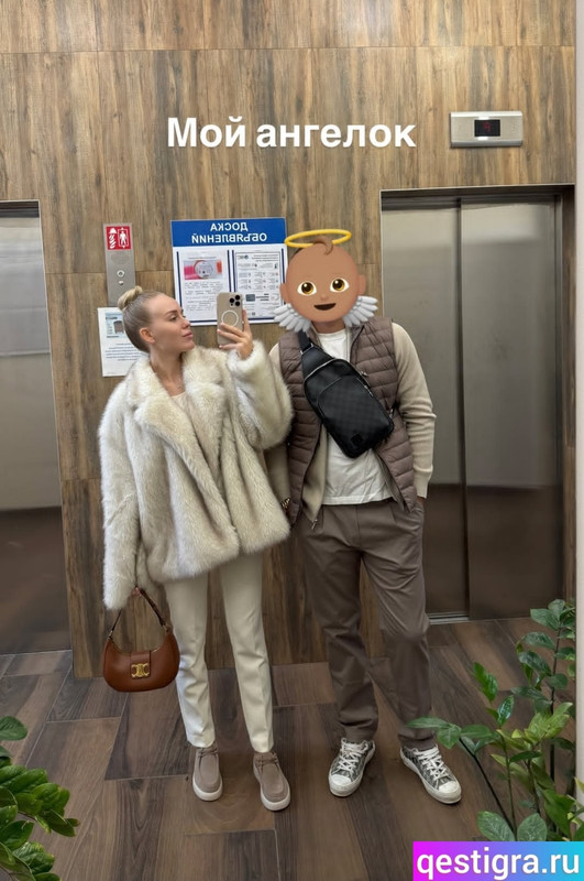 Screenshot-2025-03-02-15-58-26-177-com-instagram-android-edit