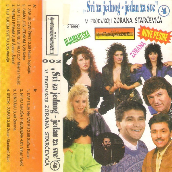 R-19064059-1624094330-1292