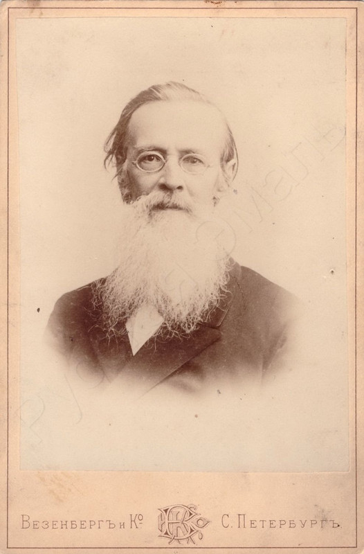 Аполлон Николаевич Майков